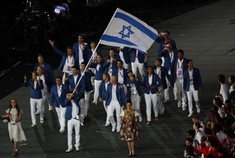 Flag at opening ceremony